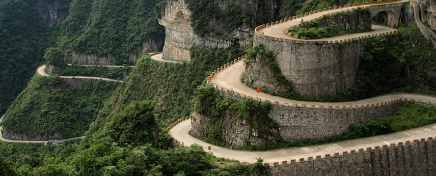 3 serpentine tianmen