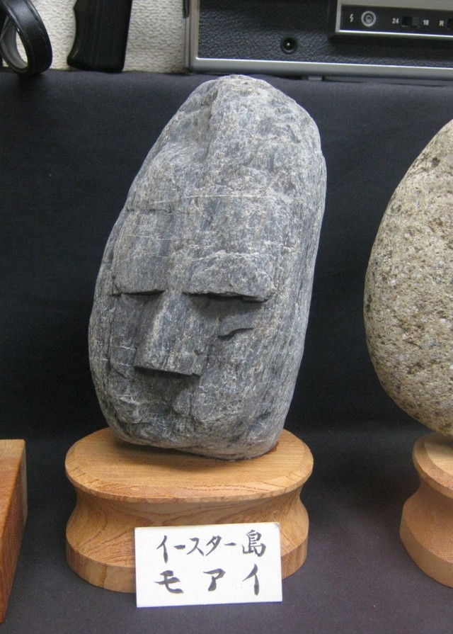 rockface 6