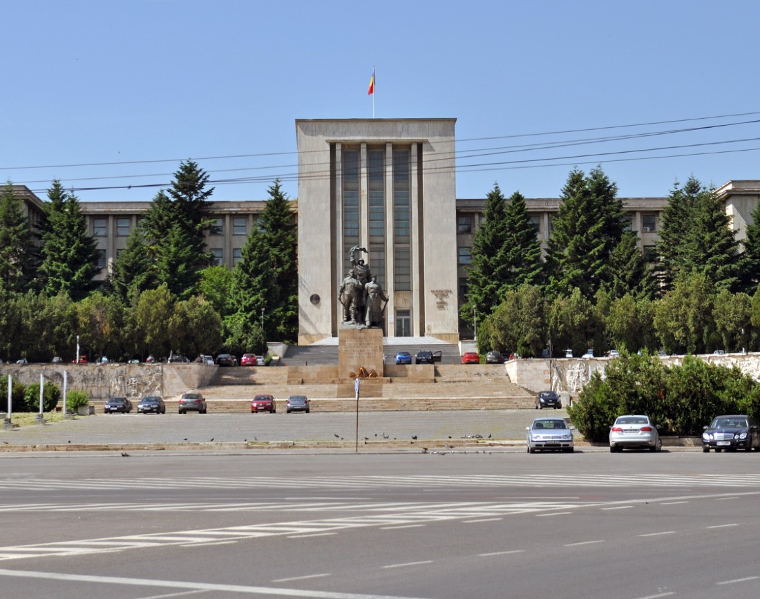 Universitatea Nationala de Aparare ”Carol I”