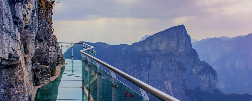 glass sidewalk mountain